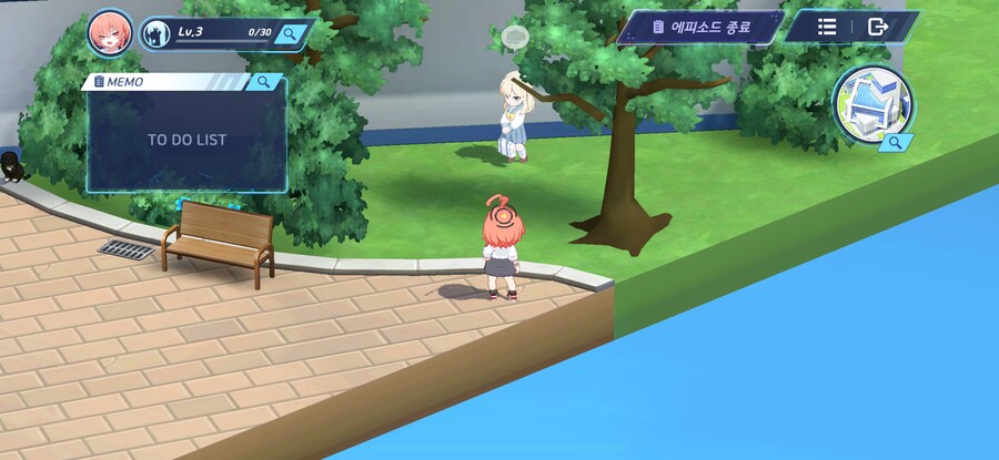 블루아카) 트평_1.png