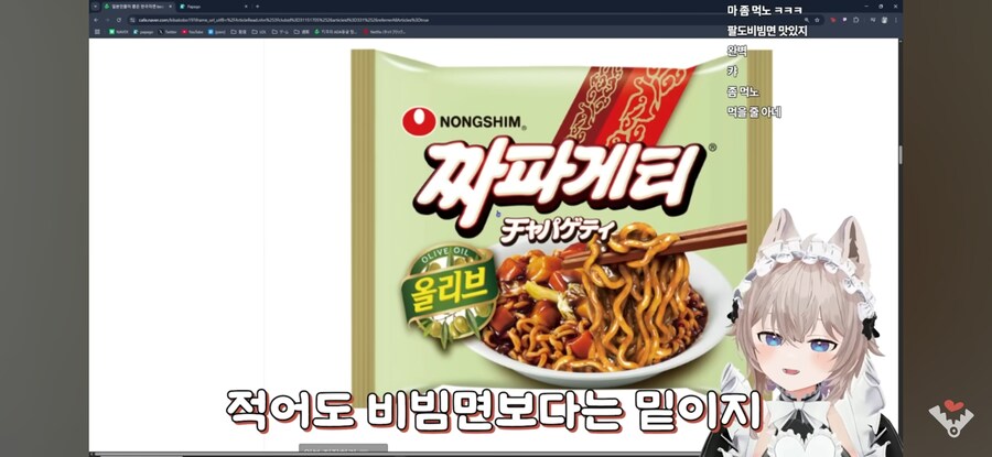 일본인들이 뽑은 한국라면 best 10_10.jpg