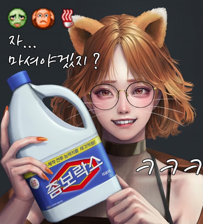 종강이 아쉬운 대학생_3.jpg
