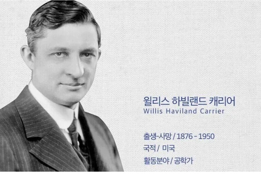 오늘은 시원하네?_1.jpg