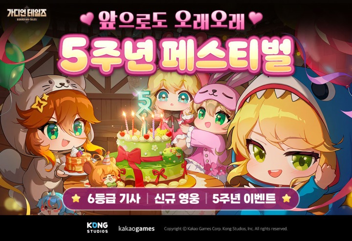 뉴스/겜툰_1.jpg