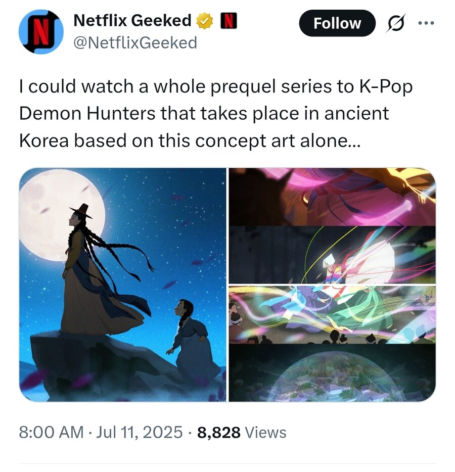 케이팝) 넷플릭스 : 아 프리퀄 시리즈 재미있겠다_1.jpg