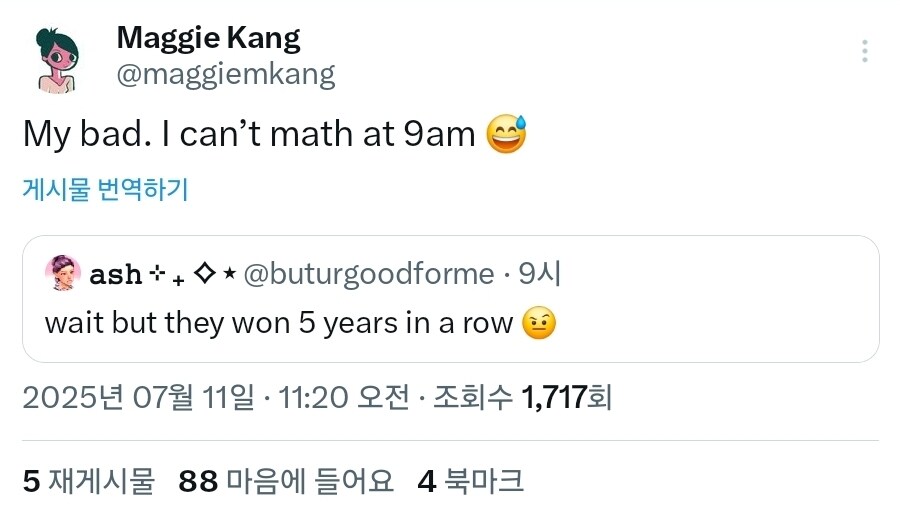 케이팝) 헌트릭스 3년차 아이돌이라고 함_3.jpg