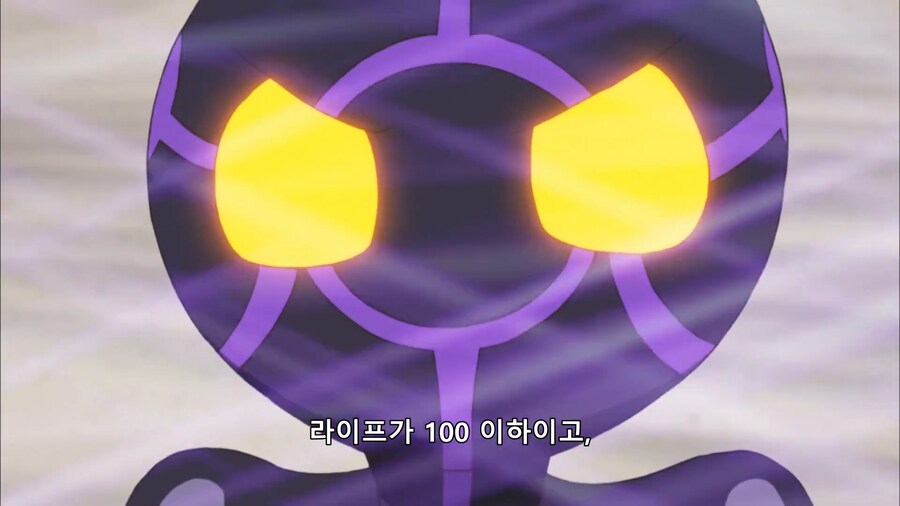 VRAINS)만약 이때..._2.png
