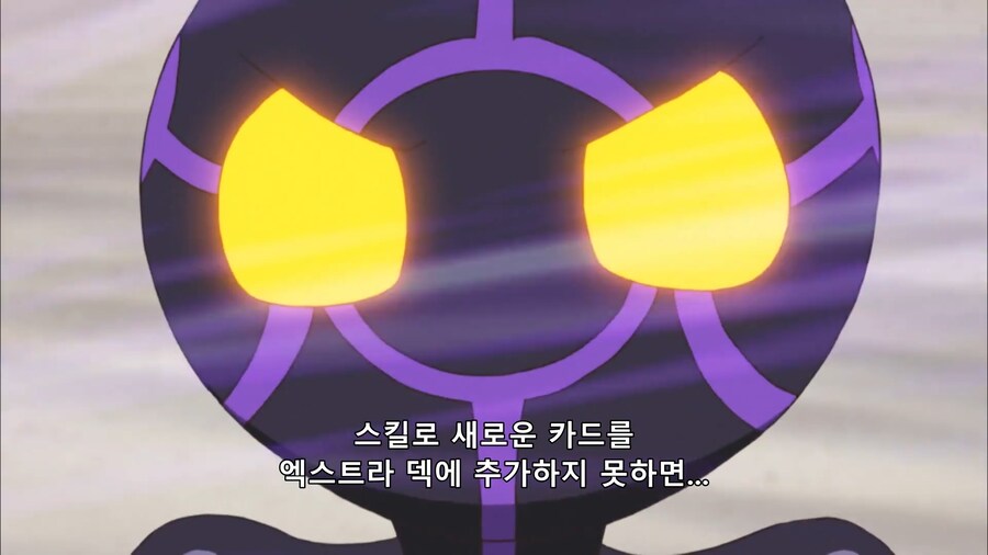 VRAINS)만약 이때..._3.png