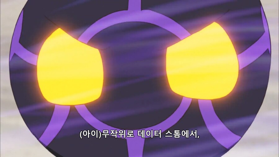 VRAINS)만약 이때..._4.png