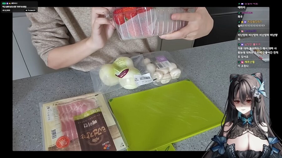 버튜버)"그정도로 등신은 아니겠지"_15.png