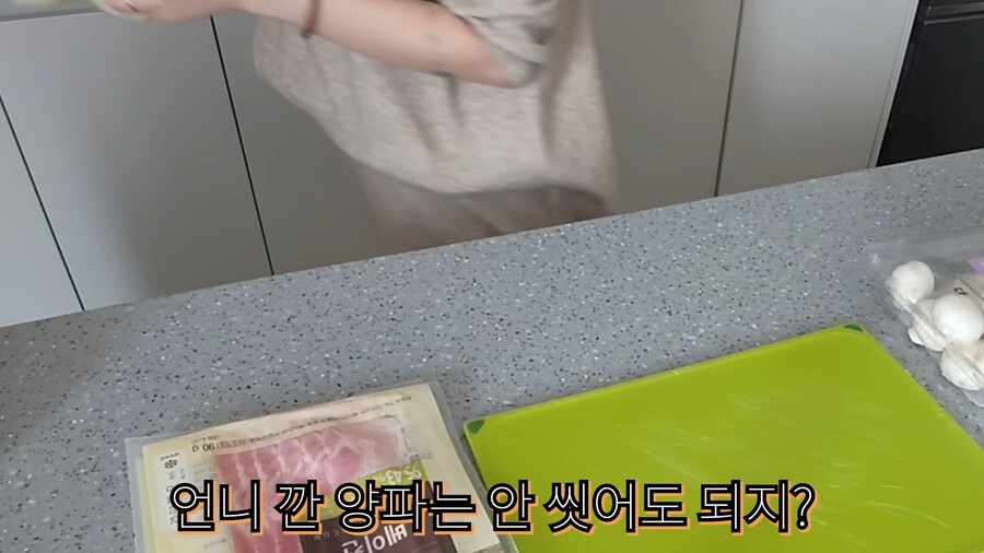 버튜버)"그정도로 등신은 아니겠지"_17.png