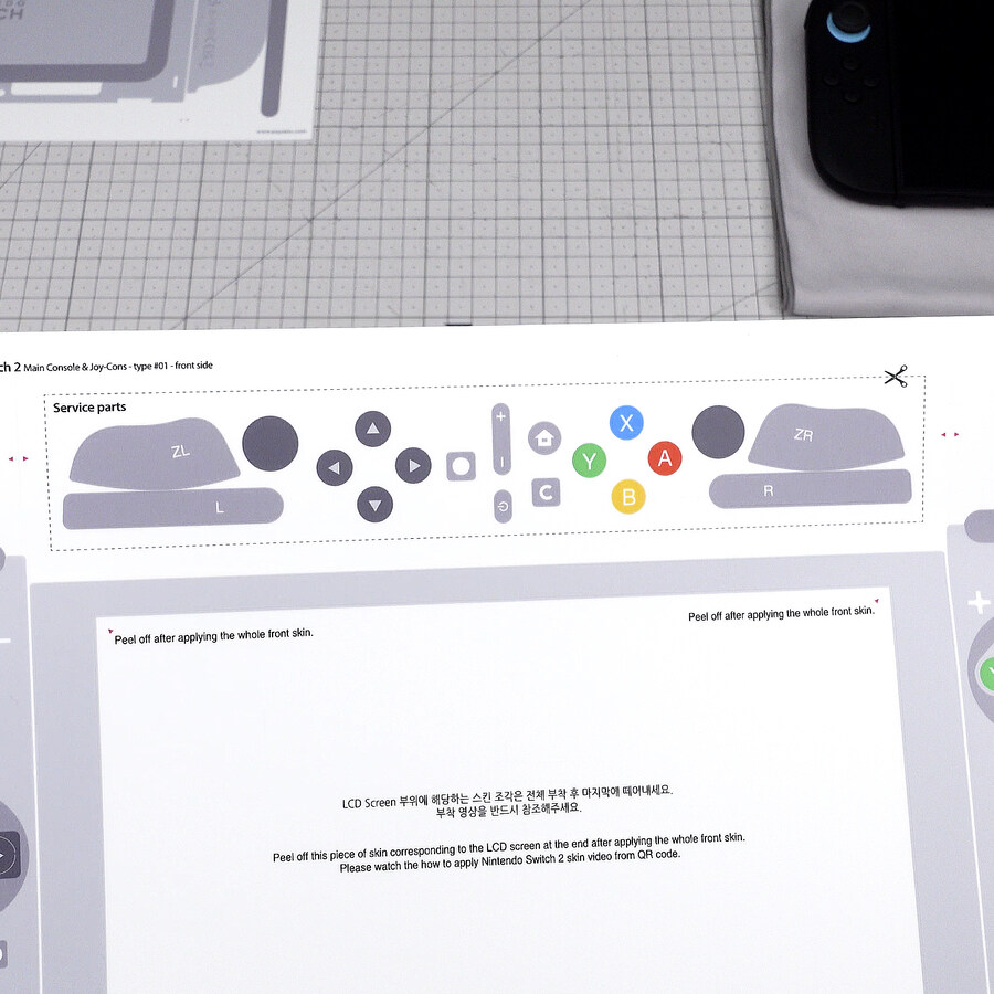 8년만에 다시 잡은 스위치 스킨 작업기입니다. (스압)_10.jpg