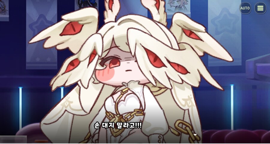 (던파)황금향 유니크 항아리 두개 다 에픽떳다!_1.png