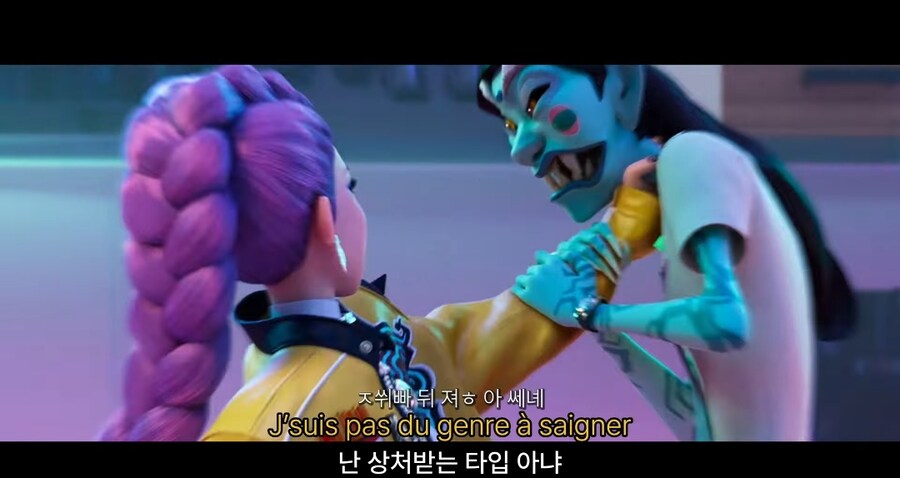 케데헌) 영한 다음으로 반응 좋다는 프랑스어판_1.jpg