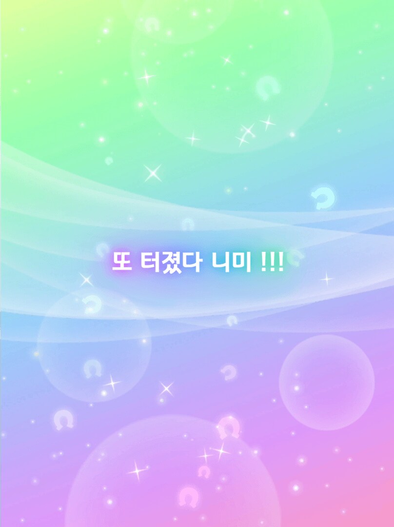 루리웹) 에서 선배니 뭐니 하는게 안먹히는 이유_1.png