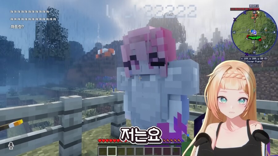 유튜브) 연애할 때 만나면 안되는 타입의 사람_1.png