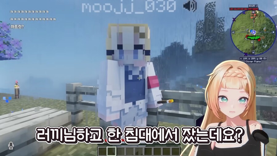 유튜브) 연애할 때 만나면 안되는 타입의 사람_2.png