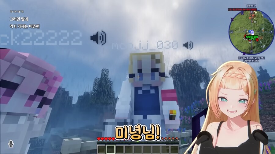 유튜브) 연애할 때 만나면 안되는 타입의 사람_12.png