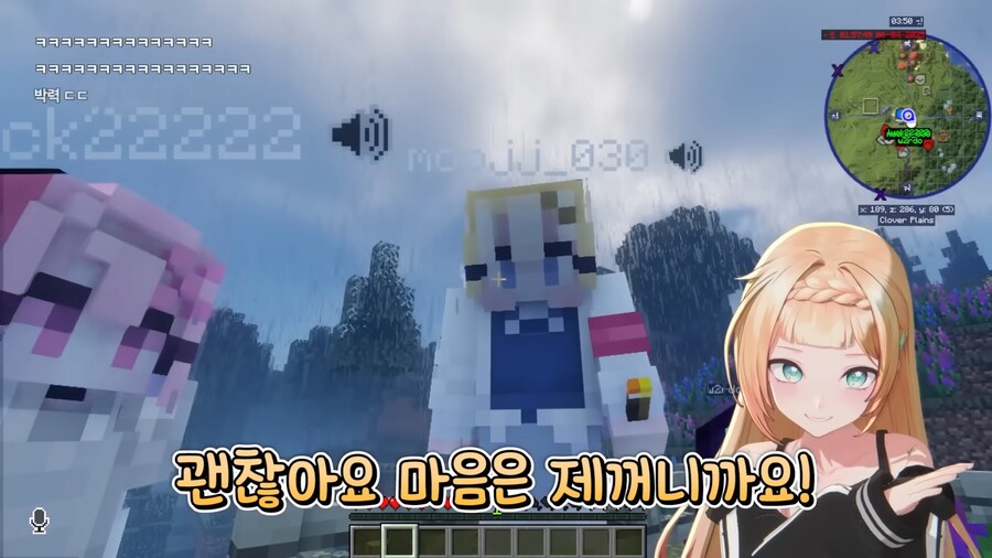 유튜브) 연애할 때 만나면 안되는 타입의 사람_13.png