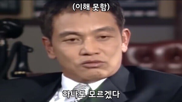 ㅇㅇㄱ) 생각보다 스케일이 너무 큰데_1.jpg
