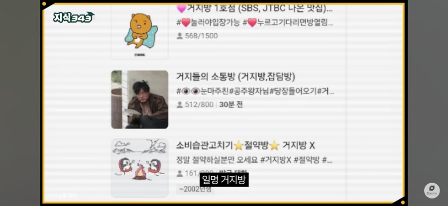 전문가, "요즘 2030은 돈을 안쓴다"_3.jpg