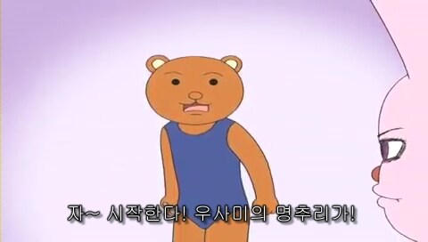 개그만화 보기좋은날 근황_3.jpg