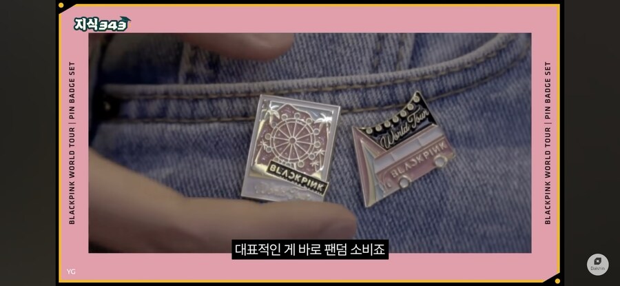 전문가, "요즘 2030은 돈을 안쓴다"_13.jpg