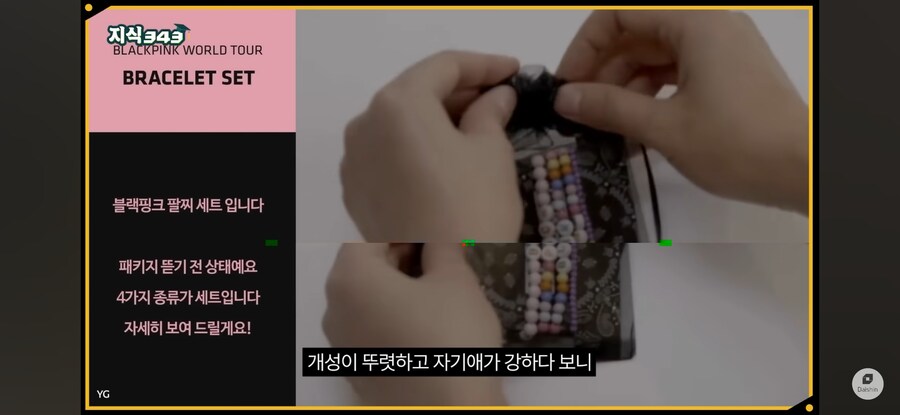 전문가, "요즘 2030은 돈을 안쓴다"_14.jpg
