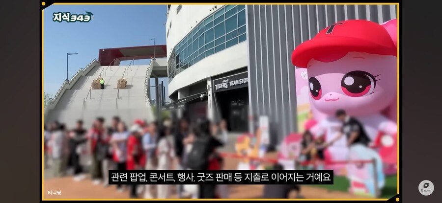 전문가, "요즘 2030은 돈을 안쓴다"_17.jpg