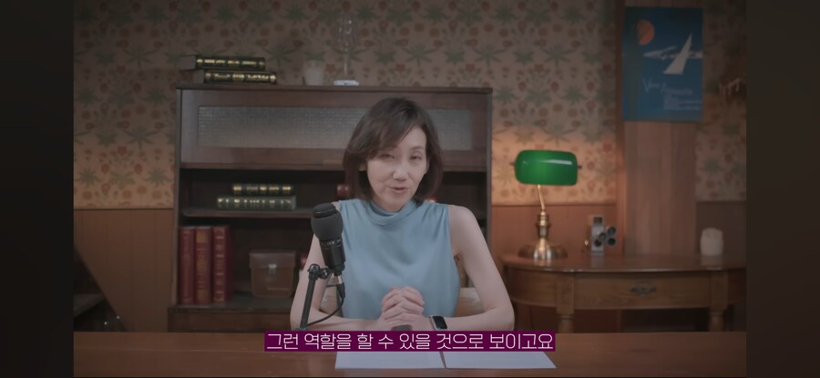 정치 전문가, "머스크는 트럼프에 의해 험한 짓 당할것이다"_6.jpg