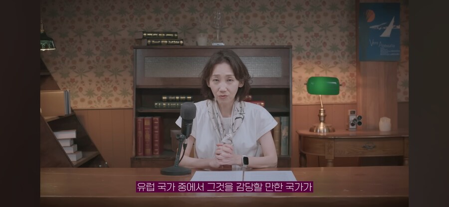 "미국이 빠지면 누가 NATO 조장할거임?"_1.jpg