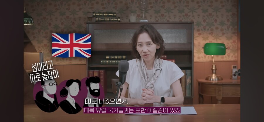 "미국이 빠지면 누가 NATO 조장할거임?"_4.jpg