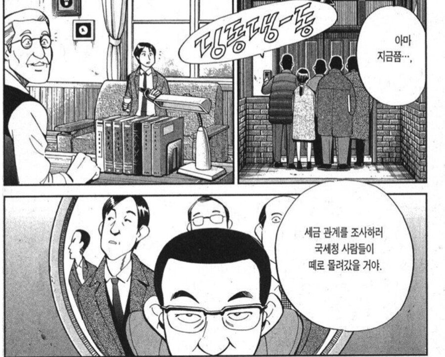 사실 이것도 한국에선_1.jpg
