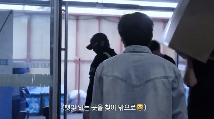 헬로키티 그림자 따라했지만 콩이 되어버린 연예인 .jpg_8.png