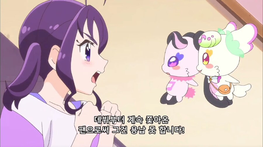 아이돌 오타쿠 VS 아이돌 오타쿠_4.png