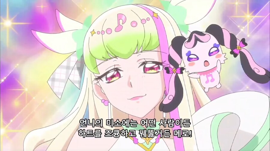 아이돌 오타쿠 VS 아이돌 오타쿠_5.png