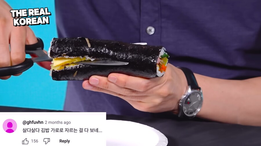 유튜브) 외국인에게 한국음식 먹는법 알려주는 사람_14.png