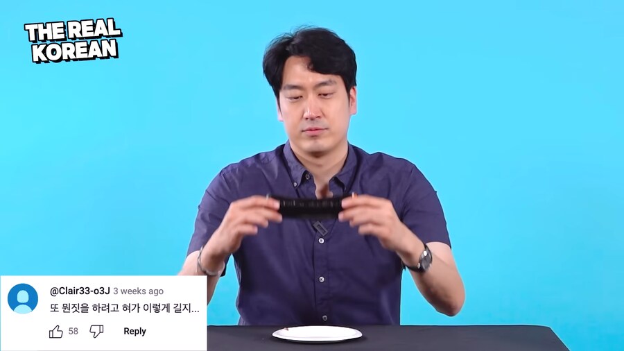 유튜브) 외국인에게 한국음식 먹는법 알려주는 사람_30.png