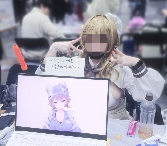 현재 논란중이라는 버나홀...._2.jpg