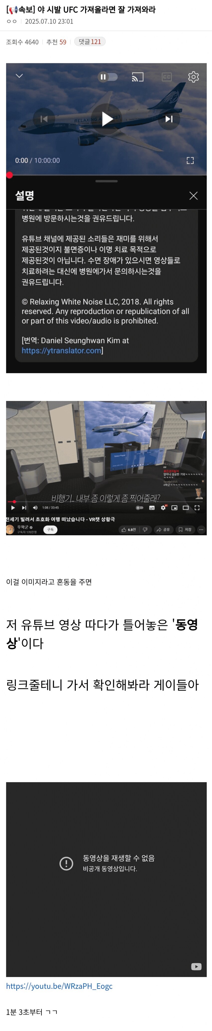 ㅇㅇㄱ)실시간으로 감시하고 있는 ㅇㅇㄱ_1.jpg