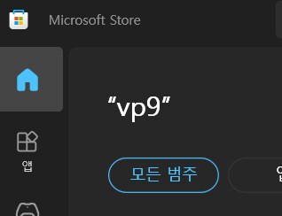 블루아카) 스팀판 가챠 화면 영상 멈추는 분들 해결법 중 하나_1.png