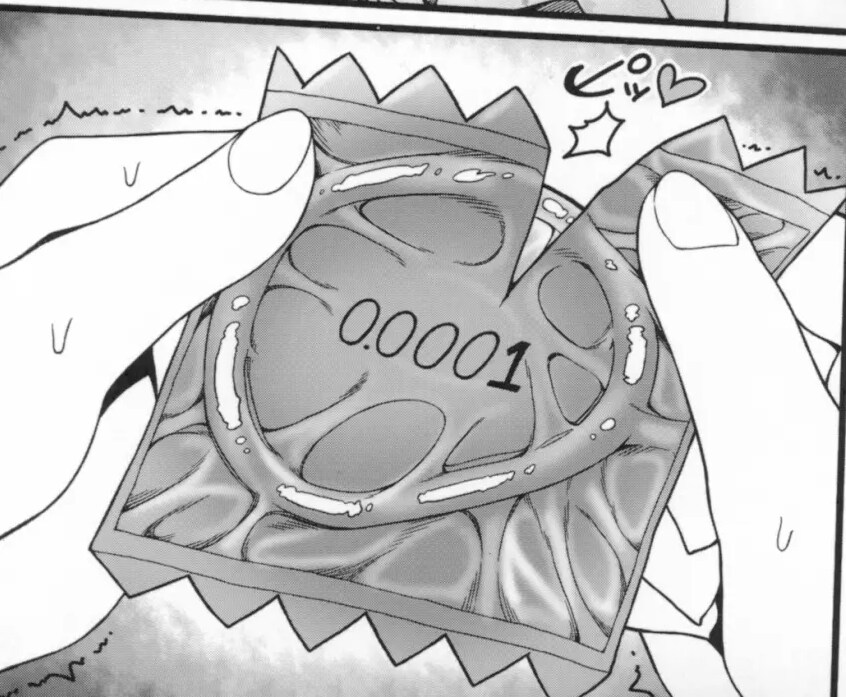 0.0001 콘돔_1.png