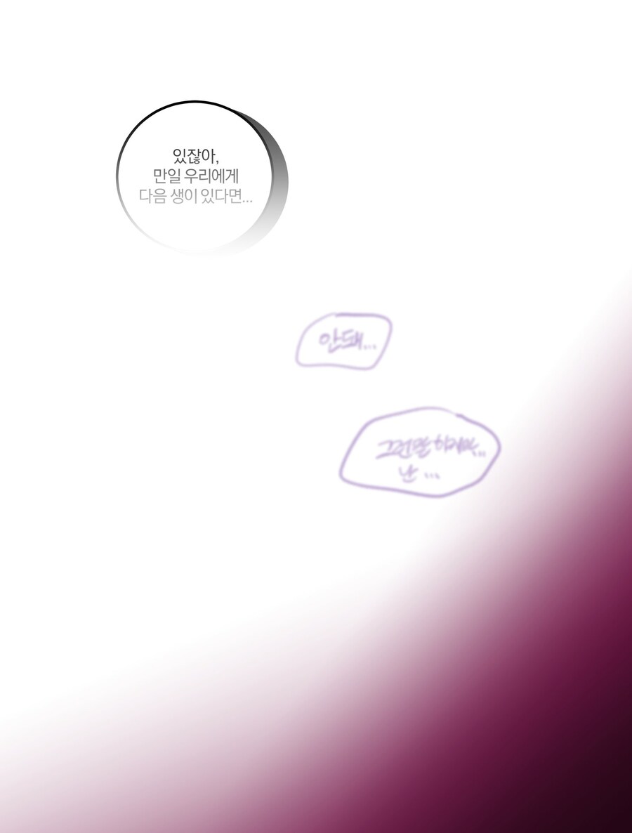 케이팝) 감동적인척 하지마 이 로리콘_9.jpg