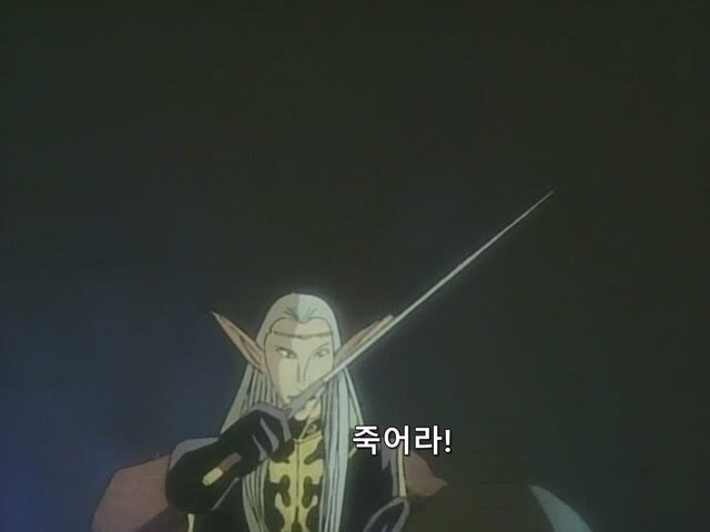 다크엘프를 자빠트리려다가 처맞는 인간 군인_28.jpg