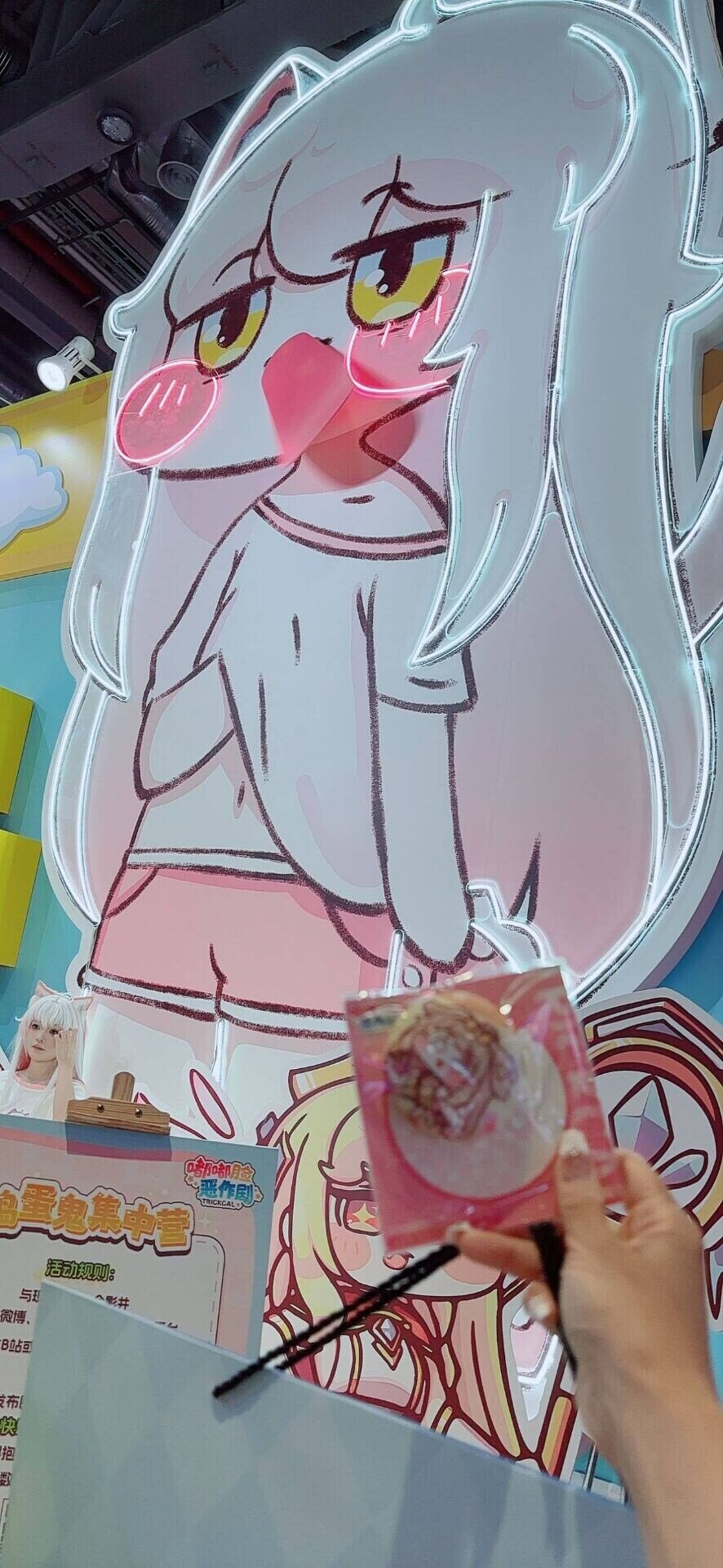 릭트컬)근황_1.jpg