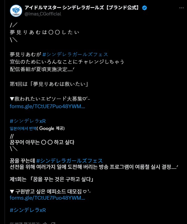 @) 첫 테마는 구하고 싶다군_1.png