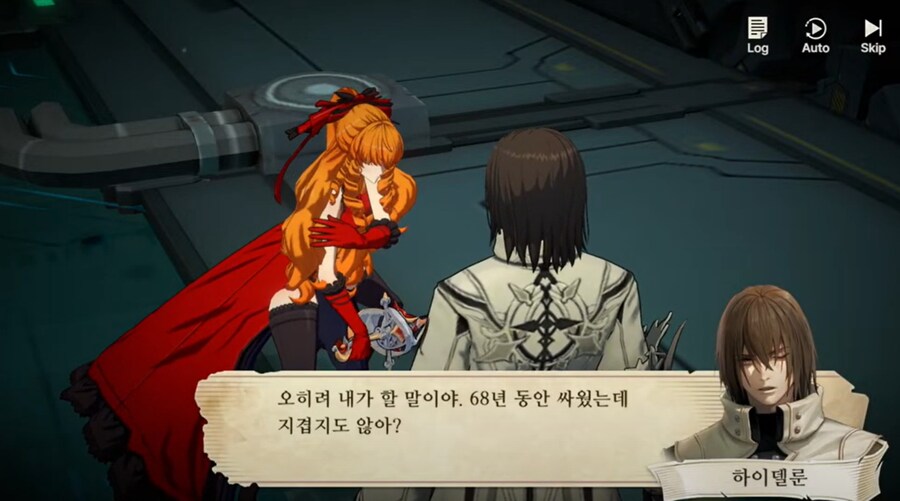[창세기전](스포)지금와서 보면 ㅈㄴ 소름돋는 스토리 떡밥_4.png