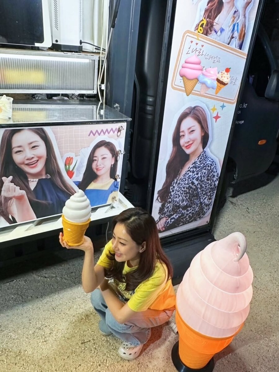 오나라, 아이유 서프라이즈 선물에 감동 "촬영장이 달달해"_4.jpg