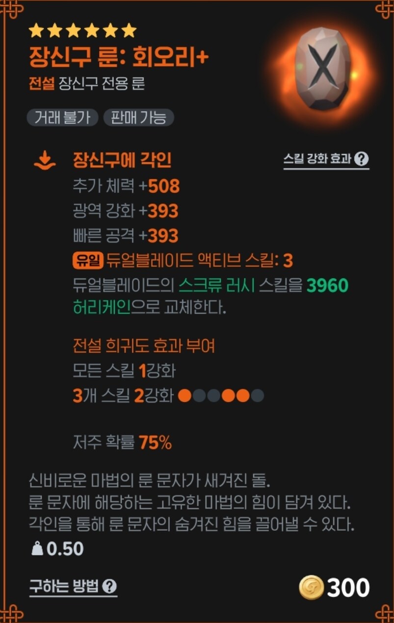 마비m) 버스 타고 옴_2.jpg