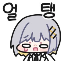 버튜버) 매일 노래추천 한곡 - 985. Calc._1.png