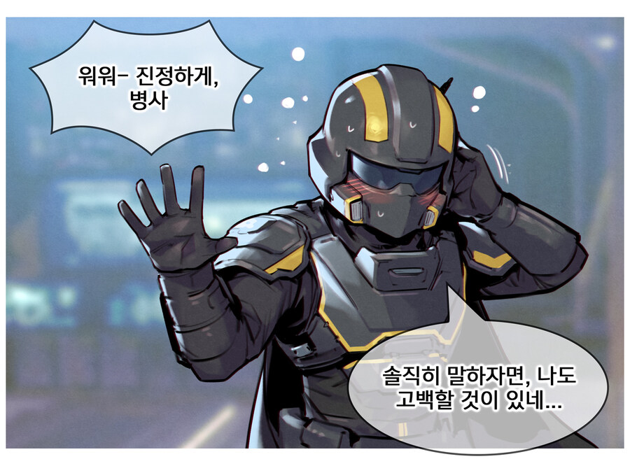 헬다이버즈)"민주주의 맙소사"_3.jpg