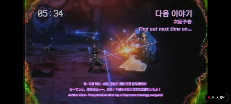 림버스) 절기가 탈출했다는건_1.jpg