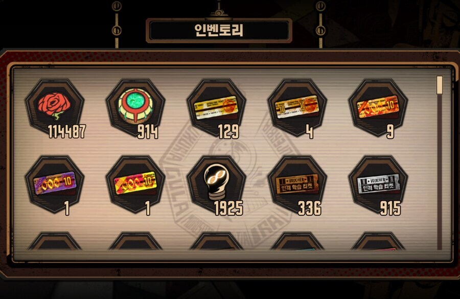 림버스) 명방콜라보까지 광기를 쓰면 안되는데..._2.jpg